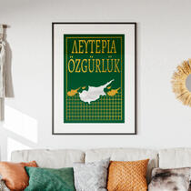 Freedom poster mockup